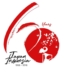 日本インドネシア60周年ホームページ